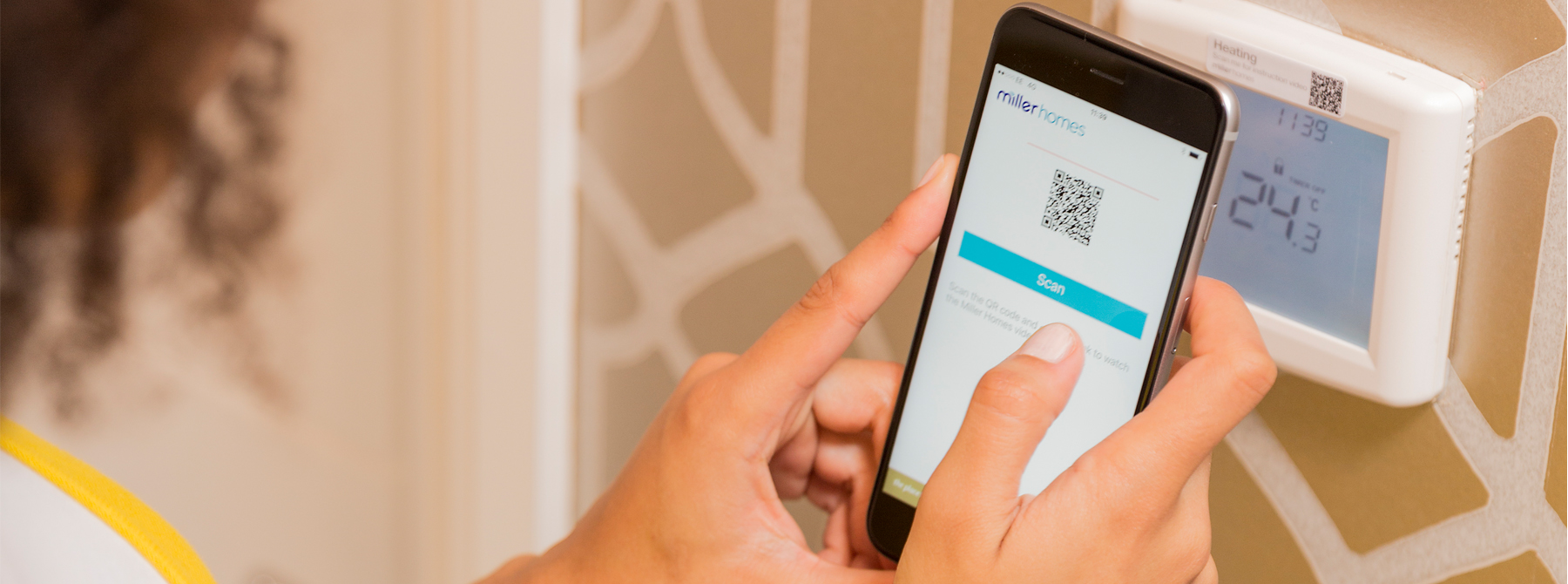 QR code reader