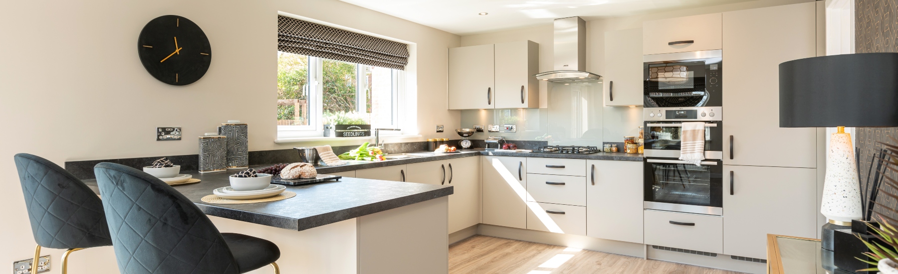 New Build Homes For Sale in Wombwell Miller Homes