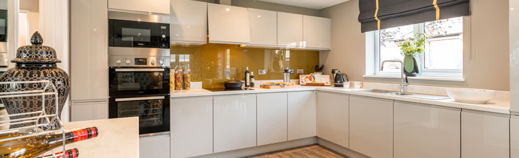 New Build Homes For Sale in North Shields Miller Homes